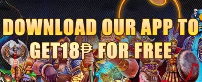 JILI Mobile App Welcome Gift